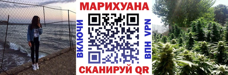 Виды наркоты Яровое A PVP  Мефедрон  АМФ  МАРИХУАНА 