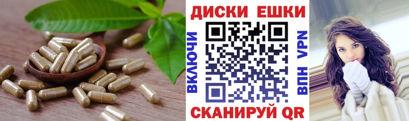 OMG ССЫЛКА  Яровое  Экстази mix 