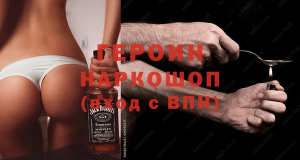 MDMA Верхний Тагил