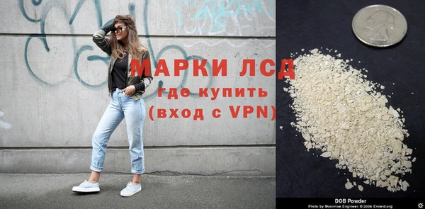 MDMA Верхний Тагил