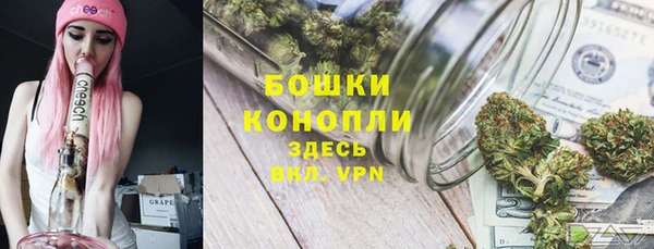 соль курить ск Володарск