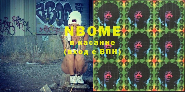 MDMA Верхний Тагил