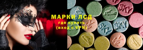 мяу мяу мука Верея